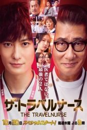Nonton Film The Travel Nurse Season 2 2024 Sub Indo