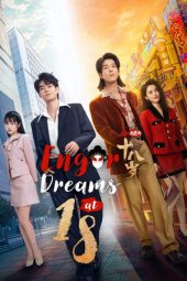 Nonton Film Engor Dreams at 18 2024 Sub Indo