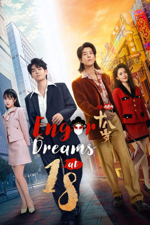 Nonton Engor Dreams at 18 2024 Sub Indo