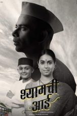 Nonton Film Shyamchi Aai 2023 JF Sub Indo