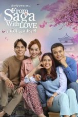 Nonton Film From Saga With Love Season 2 2023 Sub Indo