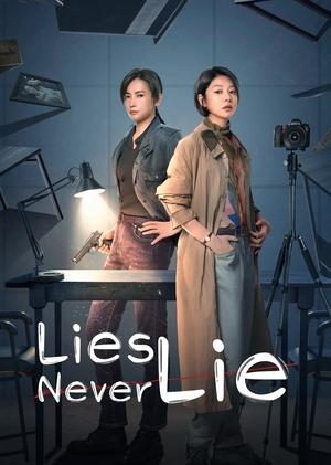 Nonton Lies Never Lie 2025 Sub Indo