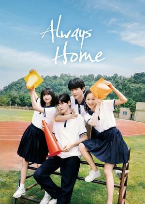 Nonton Always Home 2025 Sub Indo