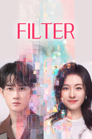 Nonton Filter 2025 Sub Indo
