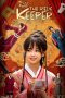 Nonton Film The Relic Keeper 2025 Sub Indo Nonton Film The Relic Keeper 2025 Sub Indo