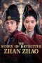 Nonton Film The Story of Detective Zhan Zhao 2025 JF Sub Indo Nonton Film The Story of Detective Zhan Zhao 2025 JF Sub Indo