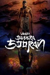 Nonton Film Veera Dheera Sooran: Part 2 2025 JF Sub Indo