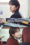 Nonton Film Way Back Love 2025 Sub Indo Nonton Film Way Back Love 2025 Sub Indo