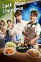 Nonton Film Last Meal Universe 2025 Sub Indo Nonton Film Last Meal Universe 2025 Sub Indo