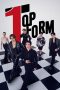 Nonton Film Top Form 2025 Sub Indo Nonton Film Top Form 2025 Sub Indo
