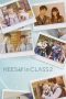 Nonton Film Heesu in Class 2 2025 Sub Indo Nonton Film Heesu in Class 2 2025 Sub Indo