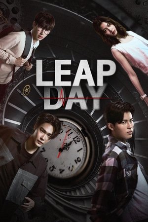 Nonton Leap Day 2025 Sub Indo