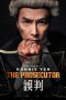 Nonton Film The Prosecutor 2024 JF Sub Indo Nonton Film The Prosecutor 2024 JF Sub Indo