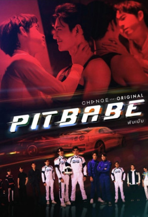Nonton Pit Babe Season 2 2025 Sub Indo