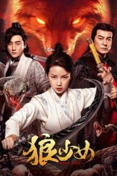 Nonton Film Wolf Girl 2025 Jf Sub Indo