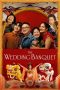 Nonton Film The Wedding Banquet 2025 JF Sub Indo Nonton Film The Wedding Banquet 2025 JF Sub Indo