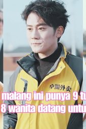 Nonton Film Anak malang ini punya 9 tunangan di saat bersamaan 2025 Sub Indo