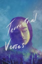 Nonton Film Terrestrial Verses 2023 JF Sub Indo