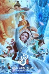 Nonton Film White Snake: Afloat 2024 JF Sub Indo