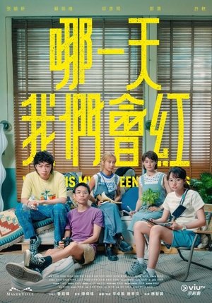 Nonton Where is My Fifteen Minutes 2025 Sub Indo