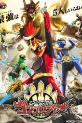 Nonton Film No. 1 Sentai Gozyuger 2025 Sub Indo