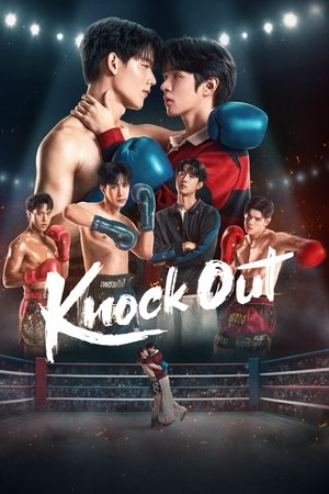 Nonton Knock Out 2025 Sub Indo