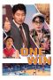 Nonton Film One Win 2024 JF Sub Indo