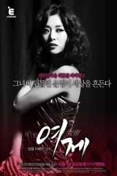Nonton Film The Empress 2011 Sub Indo