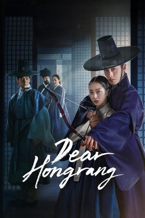 Nonton Dear Hongrang 2025 Sub Indo