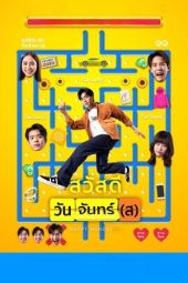 Nonton Film Happy Monday(s) 2025 JF Sub Indo