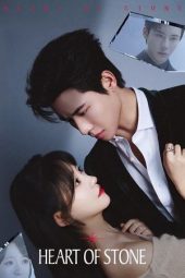 Nonton Film Heart of Stone 2025 Sub Indo