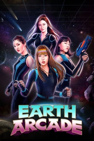 Nonton Earth Arcade Season 3 2025 Sub Indo