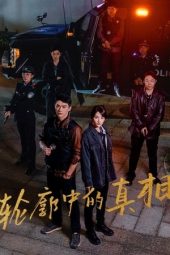 Nonton Film The Long Way Home 2025 Sub Indo