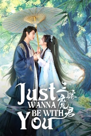 Nonton Just Wanna Be With You 2025 Sub Indo