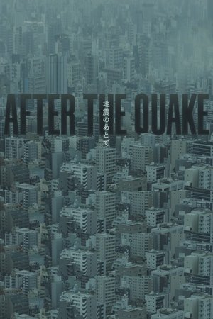 Nonton After the Quake 2025 Sub Indo
