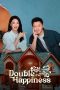 Nonton Film Double Happiness 2025 Sub Indo Nonton Film Double Happiness 2025 Sub Indo