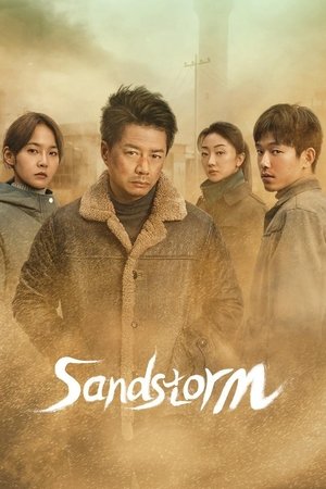 Nonton Sandstorm 2025 Sub Indo