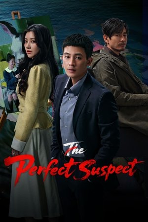 Nonton The Perfect Suspect 2025 Sub Indo