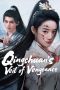 Nonton Film Qingchuan’s Veil of Vengeance 2025 Sub Indo Nonton Film Qingchuan’s Veil of Vengeance 2025 Sub Indo