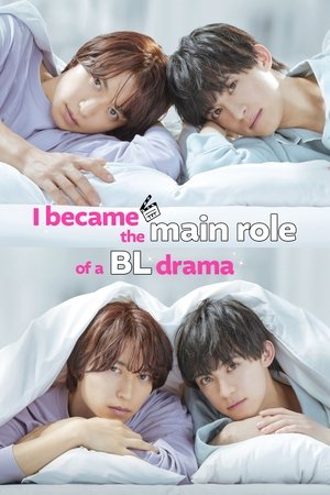 Nonton I Became the Main Role of a BL Drama Season 2 2025 Sub Indo