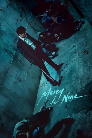 Nonton Mercy for None 2025 Sub Indo