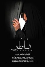 Nonton Film Warden 2024 JF Sub Indo Nonton Film Warden 2024 JF Sub Indo