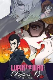Nonton Film Lupin the Third: Fujiko’s Lie 2019 JF Sub Indo