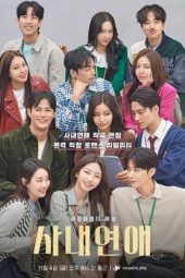 Nonton Film Office Romance 2022 Sub Indo