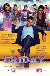 Nonton Film Friday 2016 JF Sub Indo