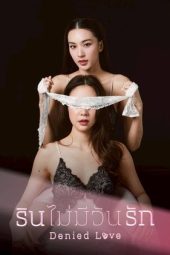 Nonton Film Denied Love 2025 Sub Indo