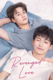 Nonton Film Revenged Love 2025 Sub Indo