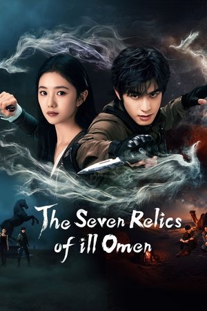 Nonton The Seven Relics of ill Omen 2025 Sub Indo