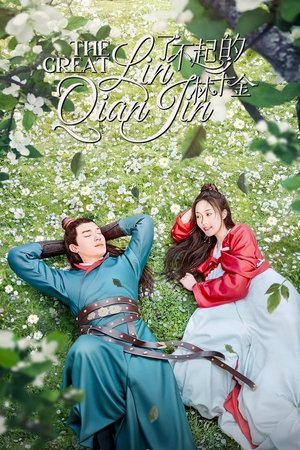 Nonton The Great Lin Qian Jin 2025 Sub Indo