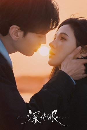 Nonton Deep Affection Eyes 2025 Sub Indo